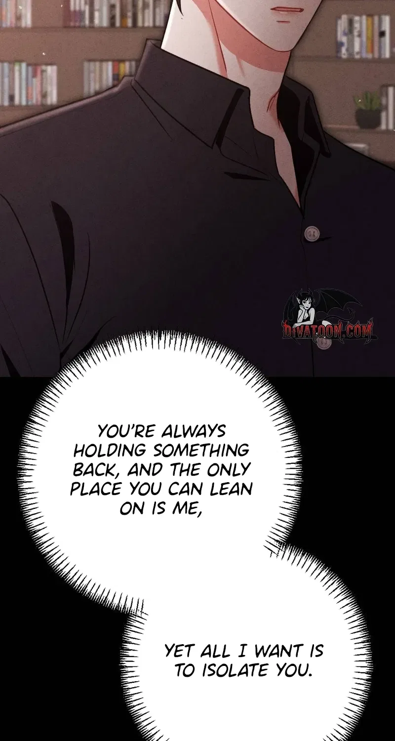 Your Wife Chapter 26 – Page 105