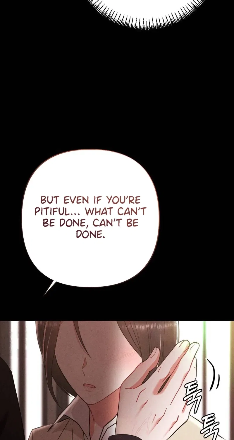 Your Wife Chapter 26 – Page 106