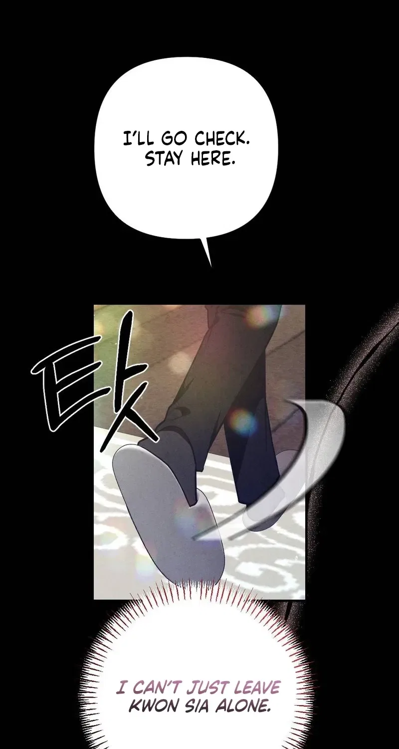 Your Wife Chapter 25 – Page 16