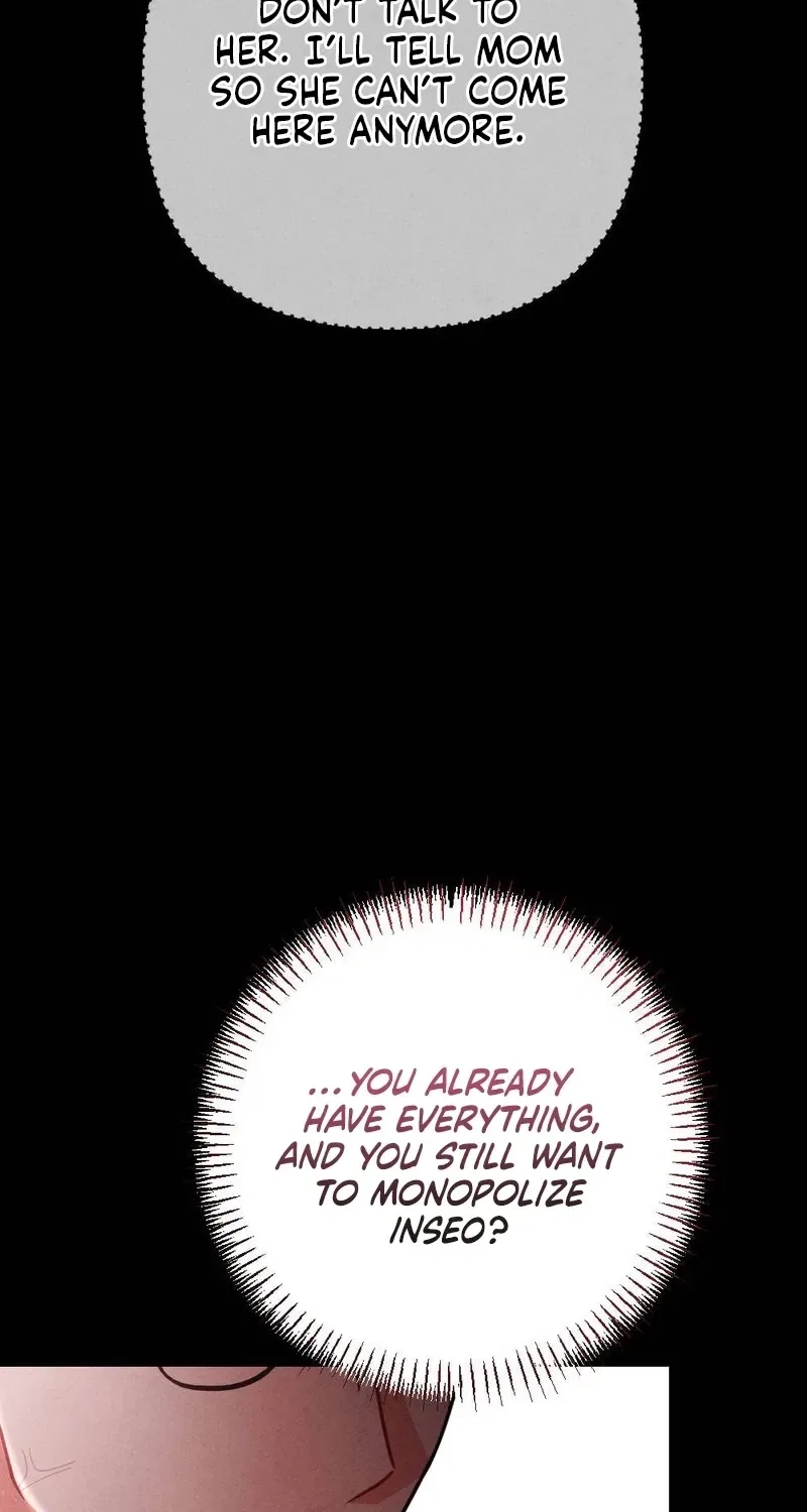 Your Wife Chapter 25 – Page 22