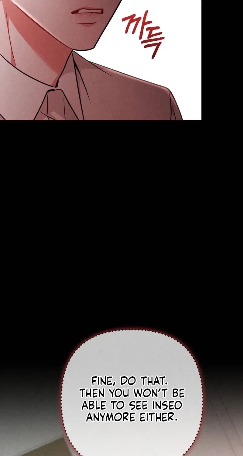 Your Wife Chapter 25 – Page 23