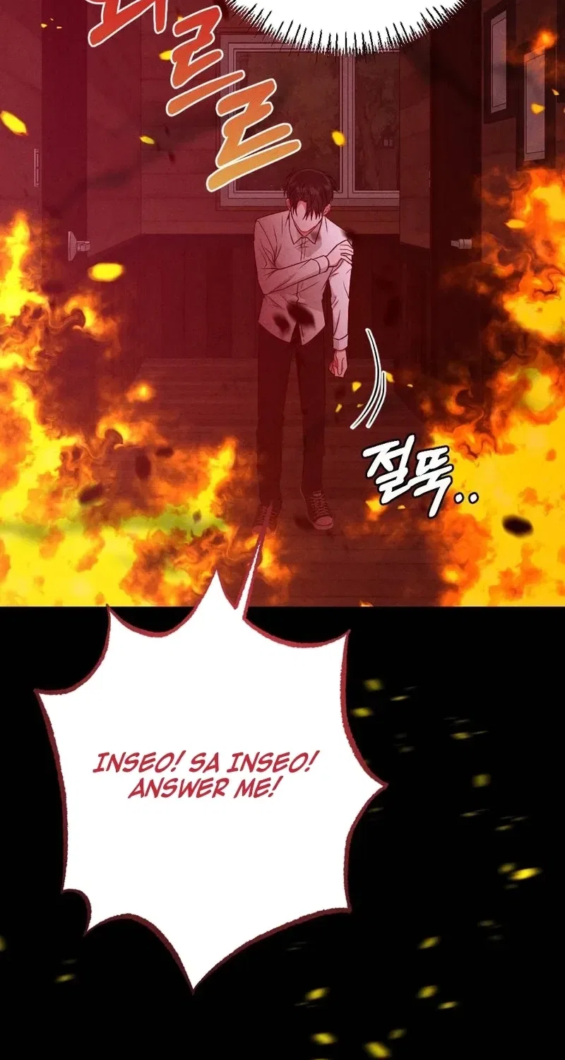 Your Wife Chapter 25 – Page 47
