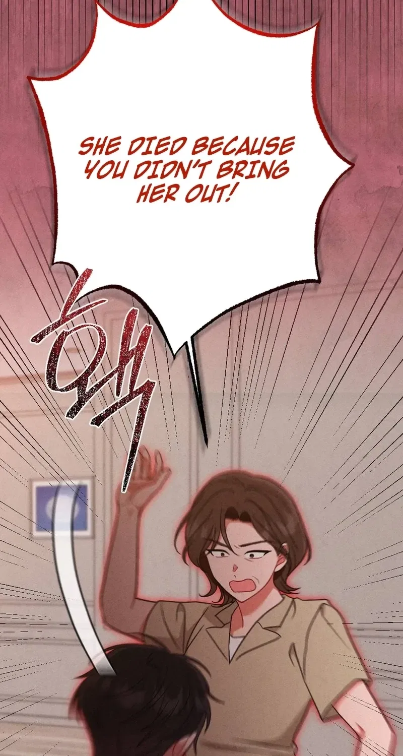 Your Wife Chapter 25 – Page 80