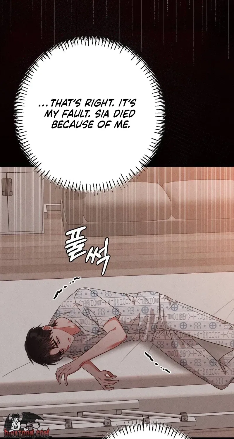 Your Wife Chapter 25 – Page 82