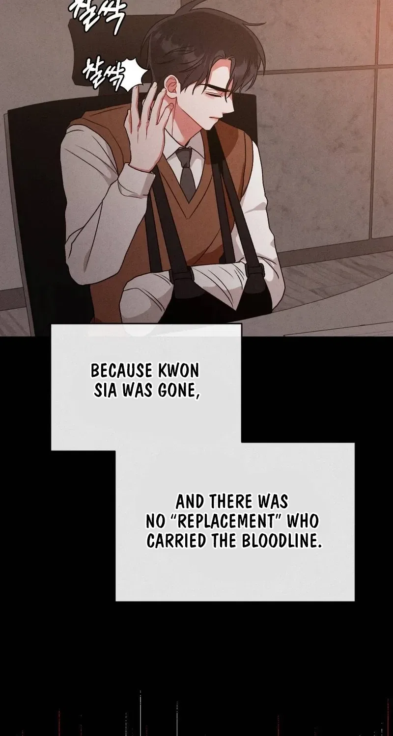 Your Wife Chapter 25 – Page 93