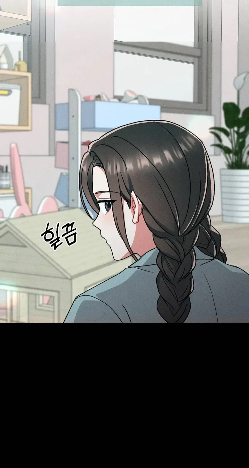 Your Wife Chapter 24 – Page 34