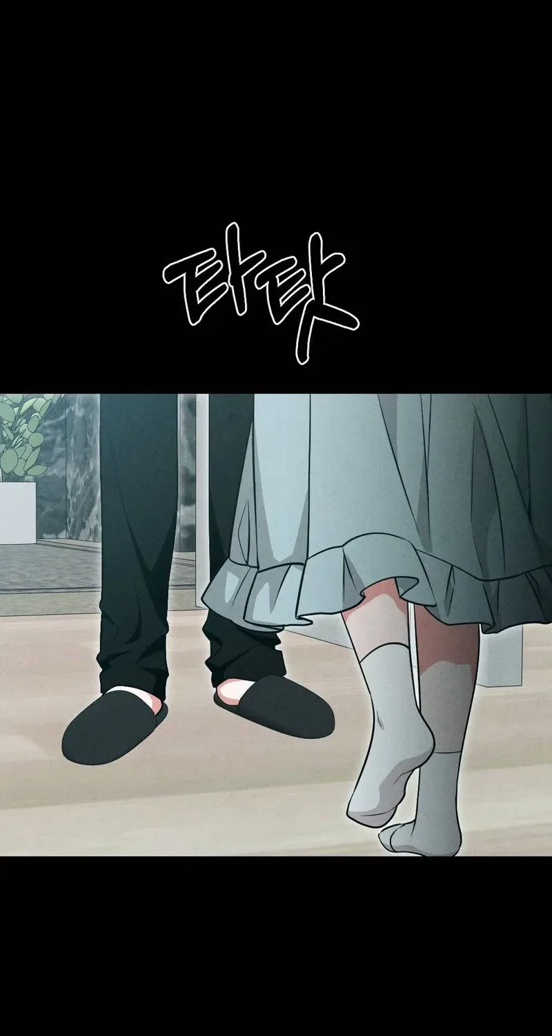 Your Wife Chapter 24 – Page 36