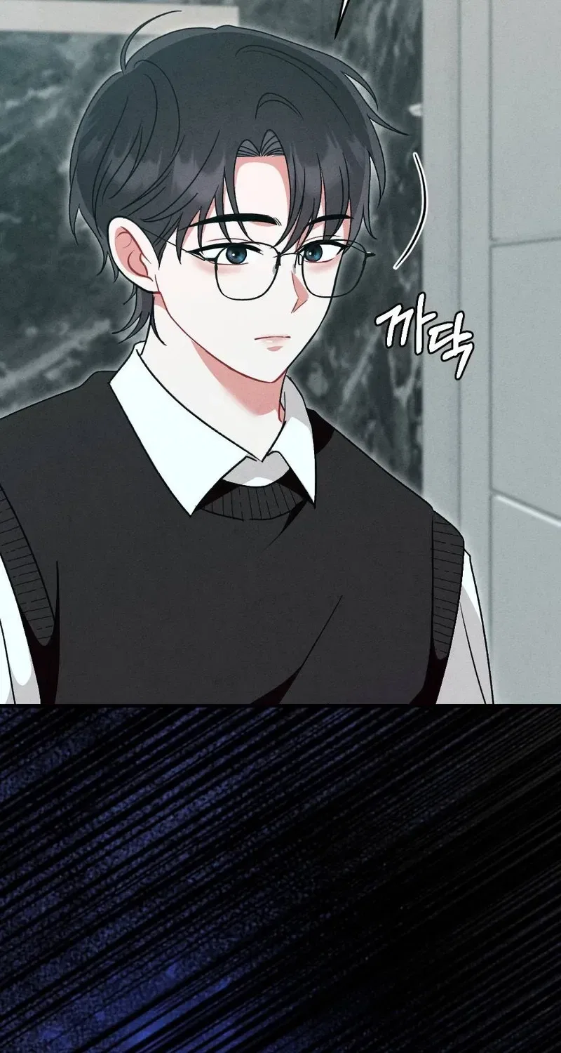 Your Wife Chapter 24 – Page 39