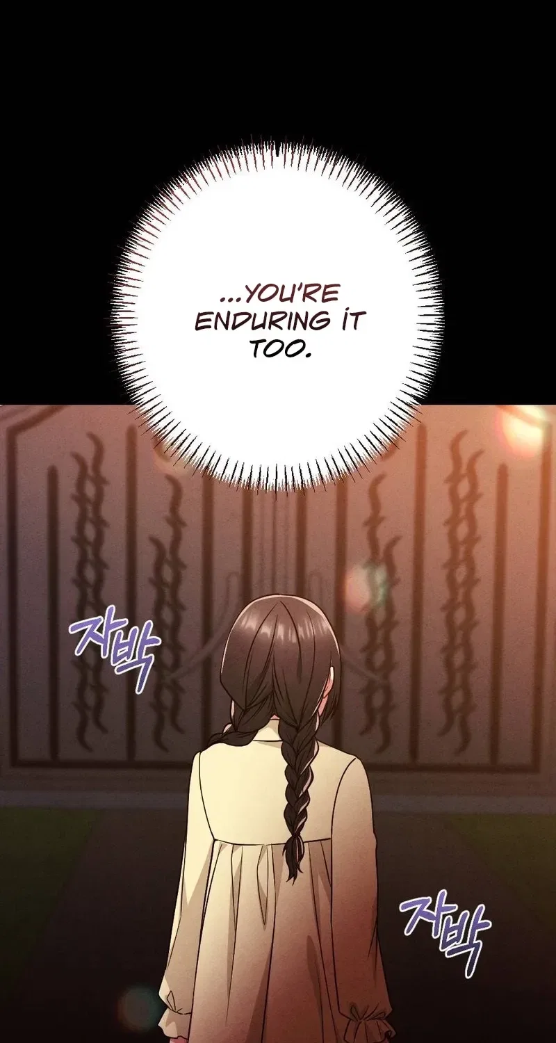 Your Wife Chapter 24 – Page 59