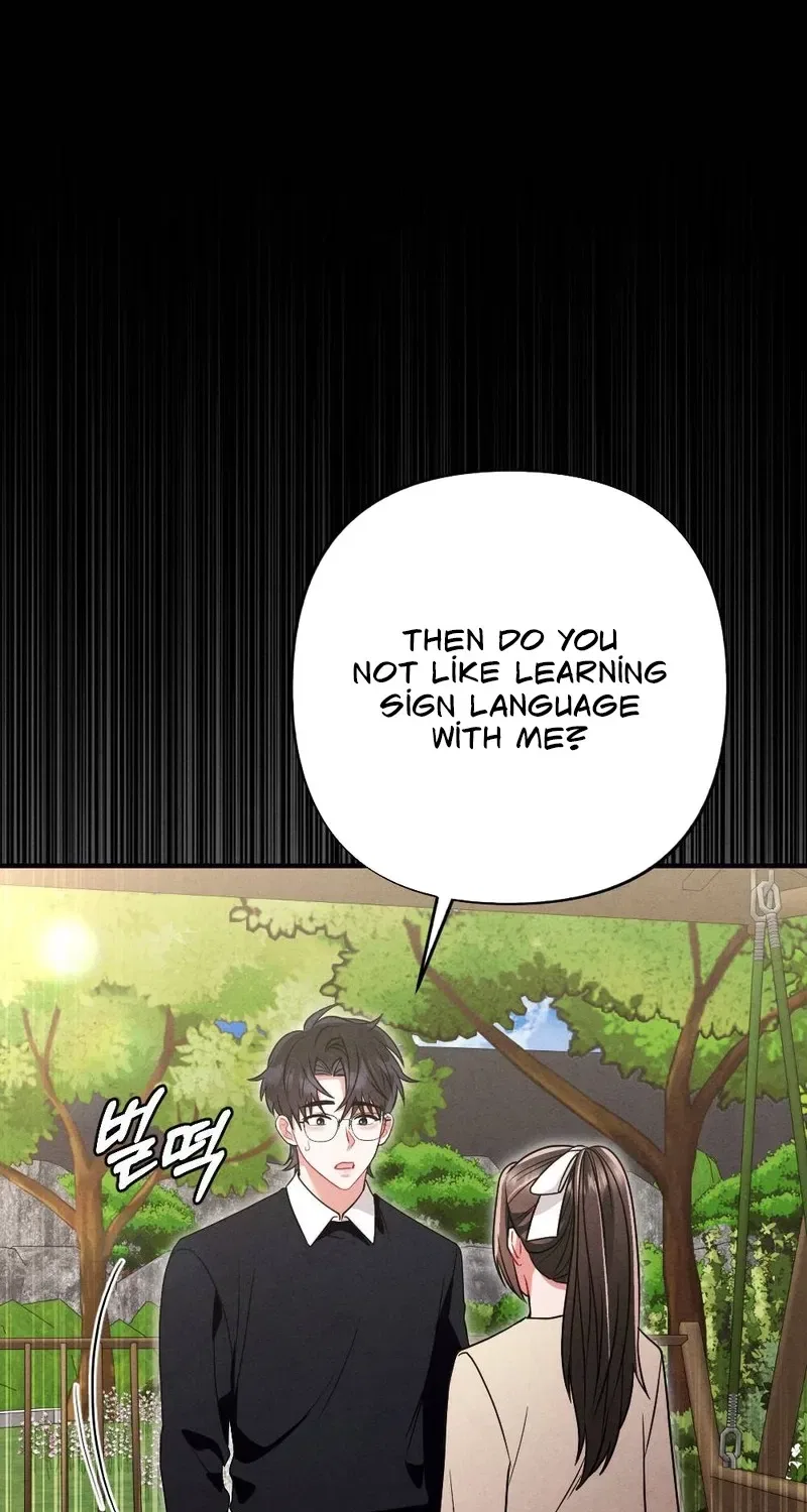 Your Wife Chapter 24 – Page 97