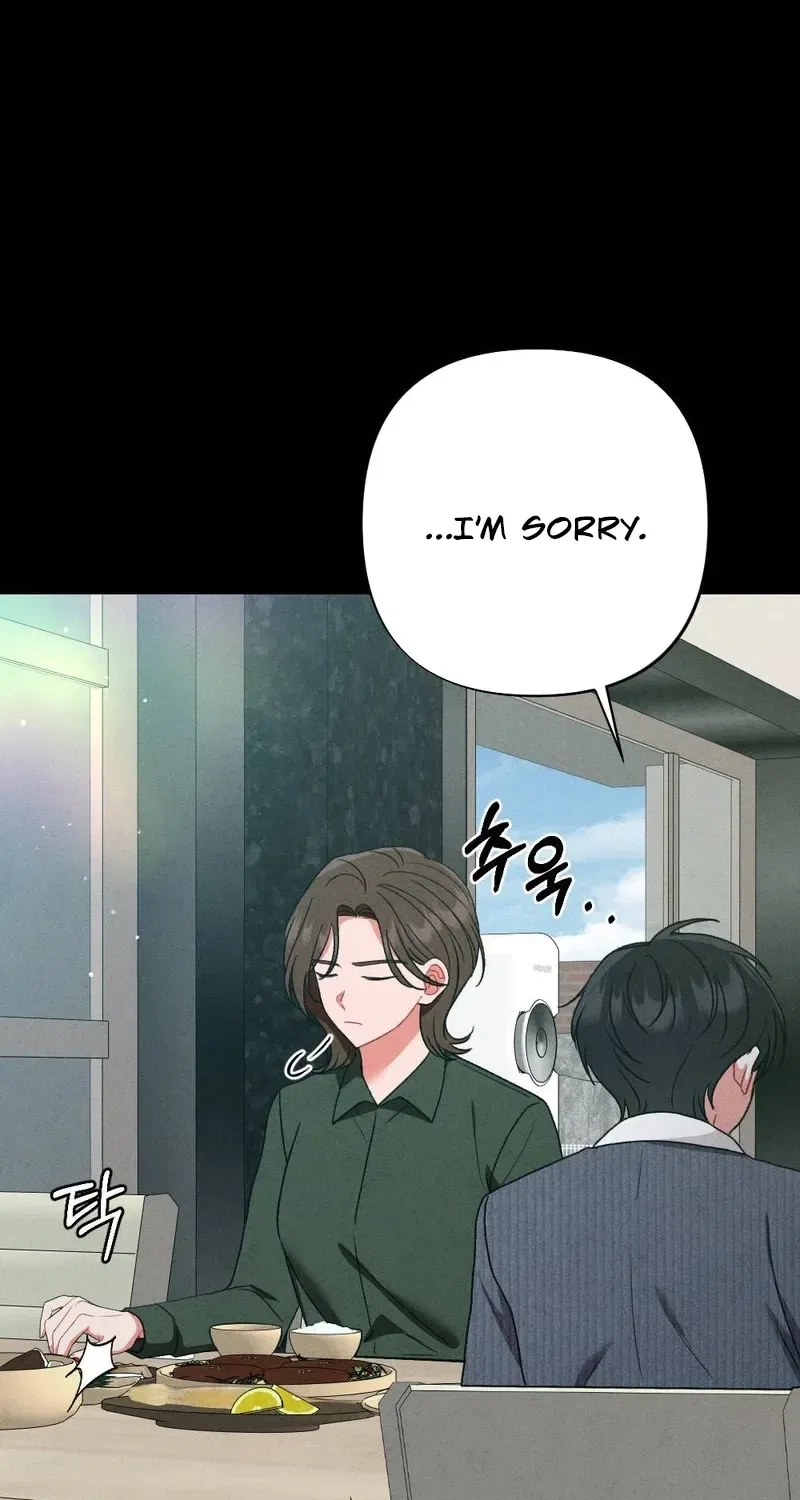 Your Wife Chapter 23 – Page 6