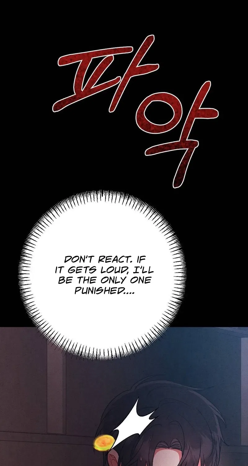 Your Wife Chapter 23 – Page 24