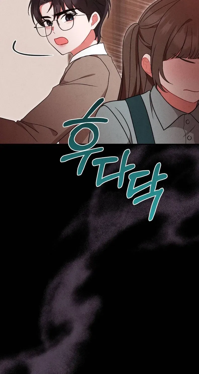 Your Wife Chapter 23 – Page 68