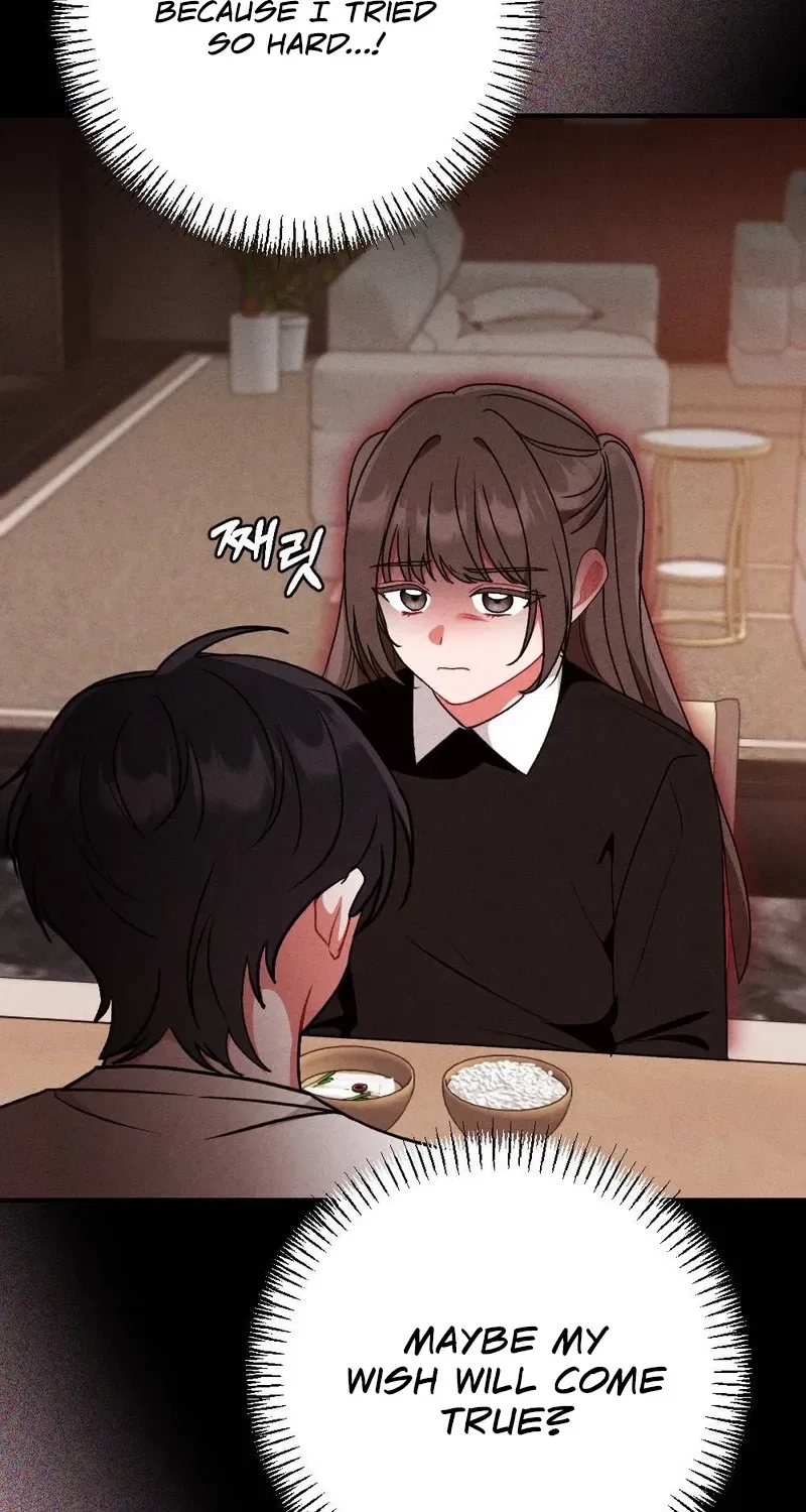 Your Wife Chapter 23 – Page 80