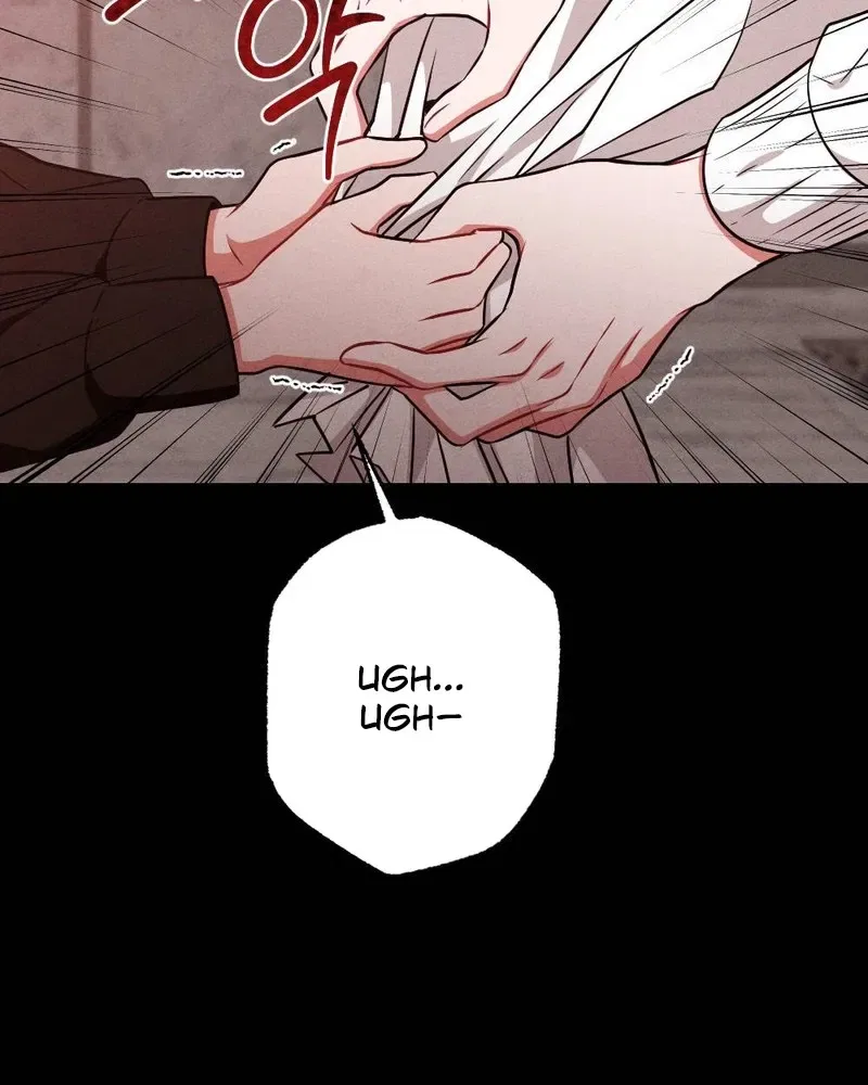 Your Wife Chapter 23 – Page 82