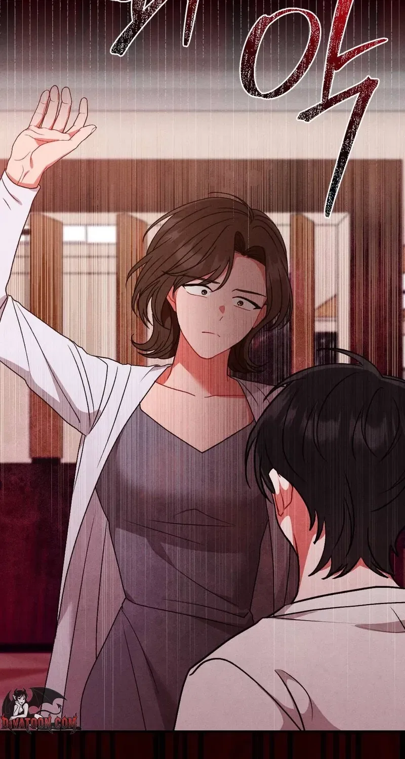 Your Wife Chapter 23 – Page 89