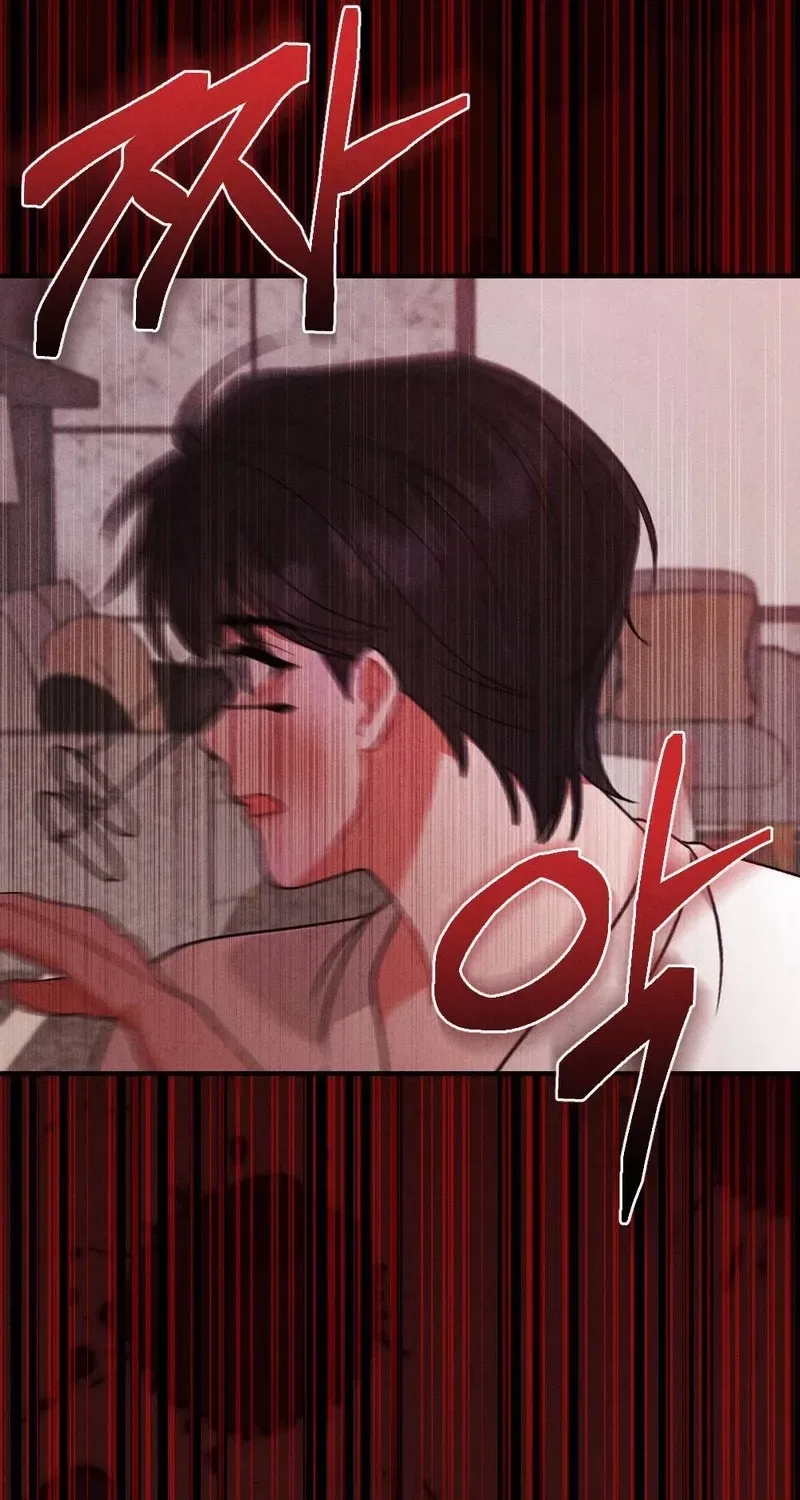 Your Wife Chapter 23 – Page 91