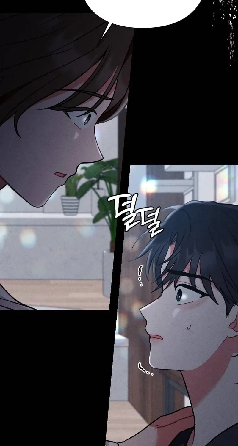 Your Wife Chapter 23 – Page 117