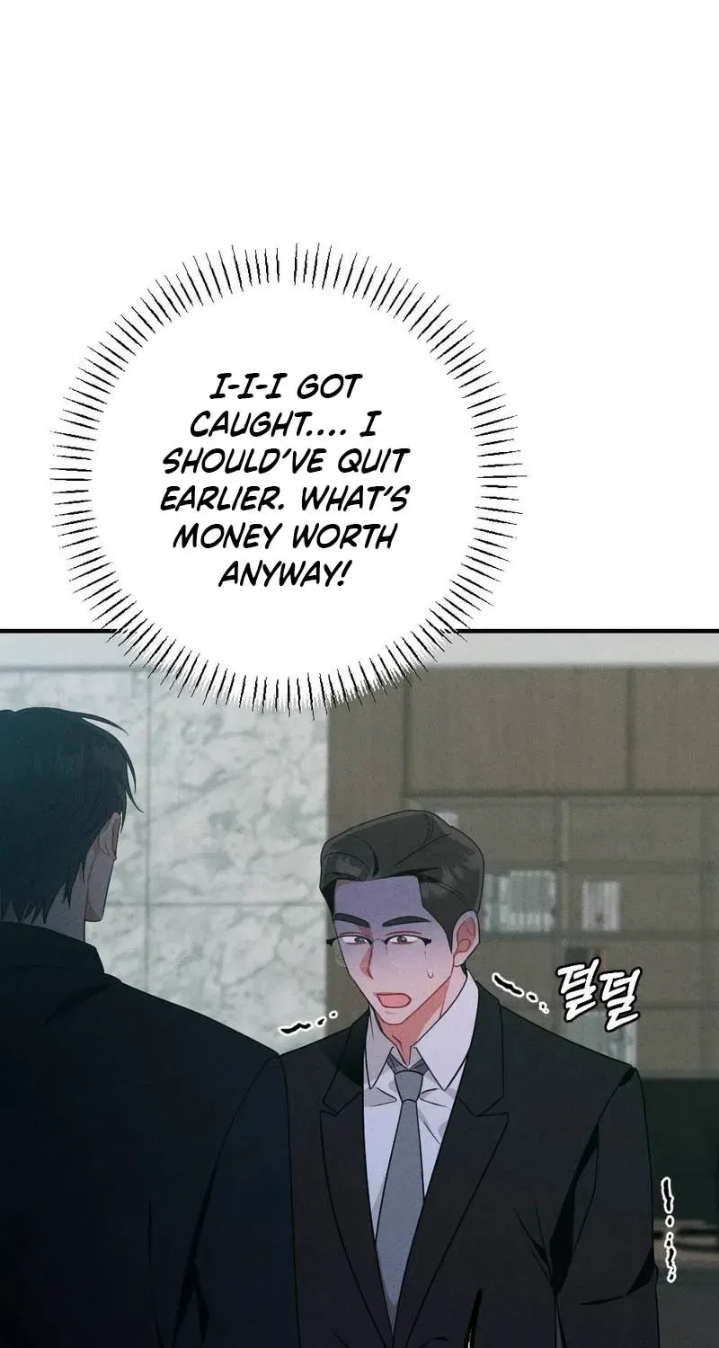 Your Wife Chapter 22 – Page 4