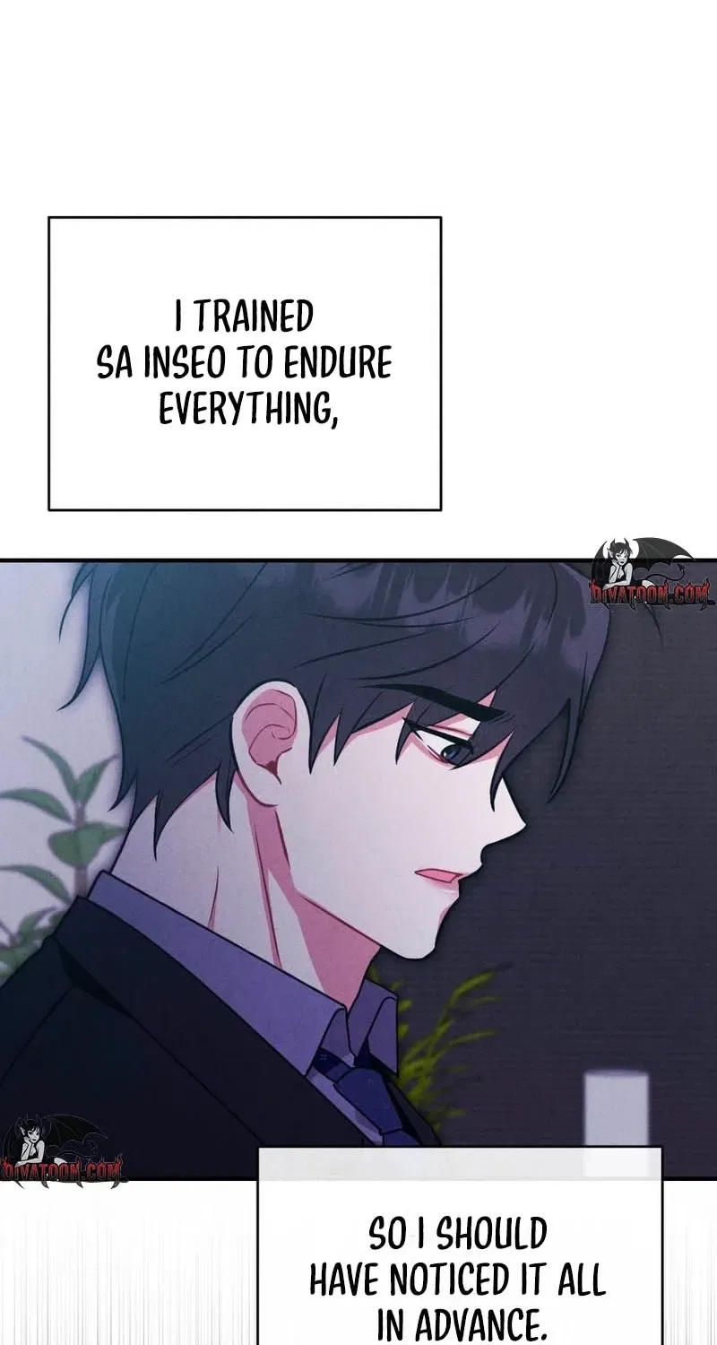 Your Wife Chapter 22 – Page 10