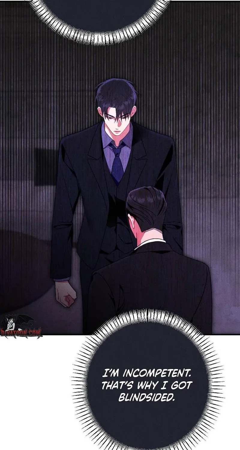 Your Wife Chapter 22 – Page 19