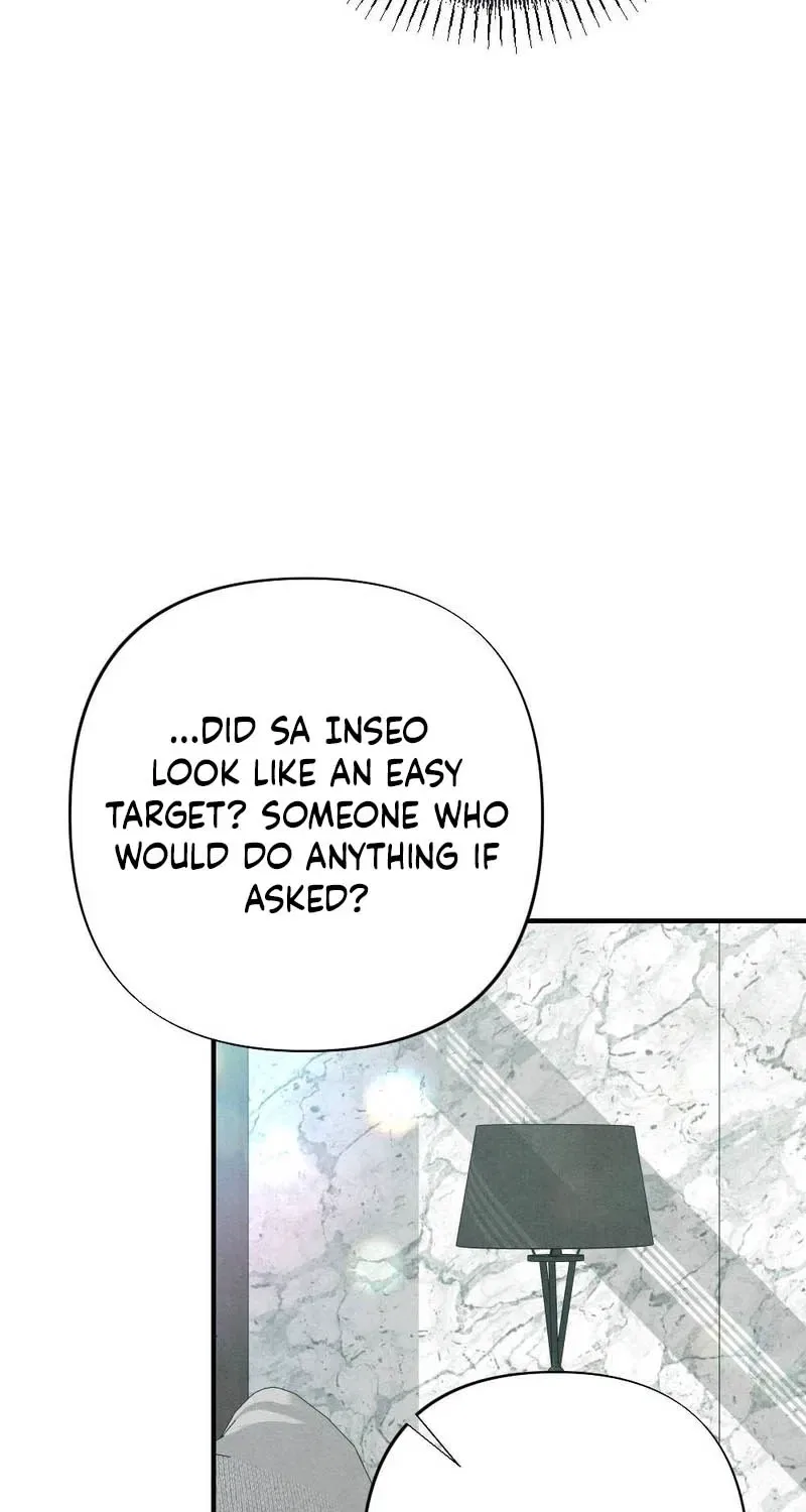 Your Wife Chapter 22 – Page 20