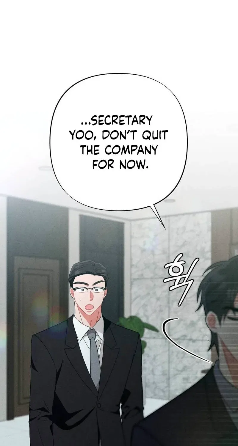 Your Wife Chapter 22 – Page 24