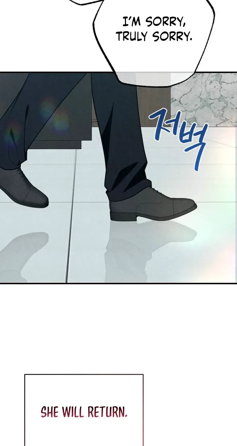 Your Wife Chapter 22 – Page 26