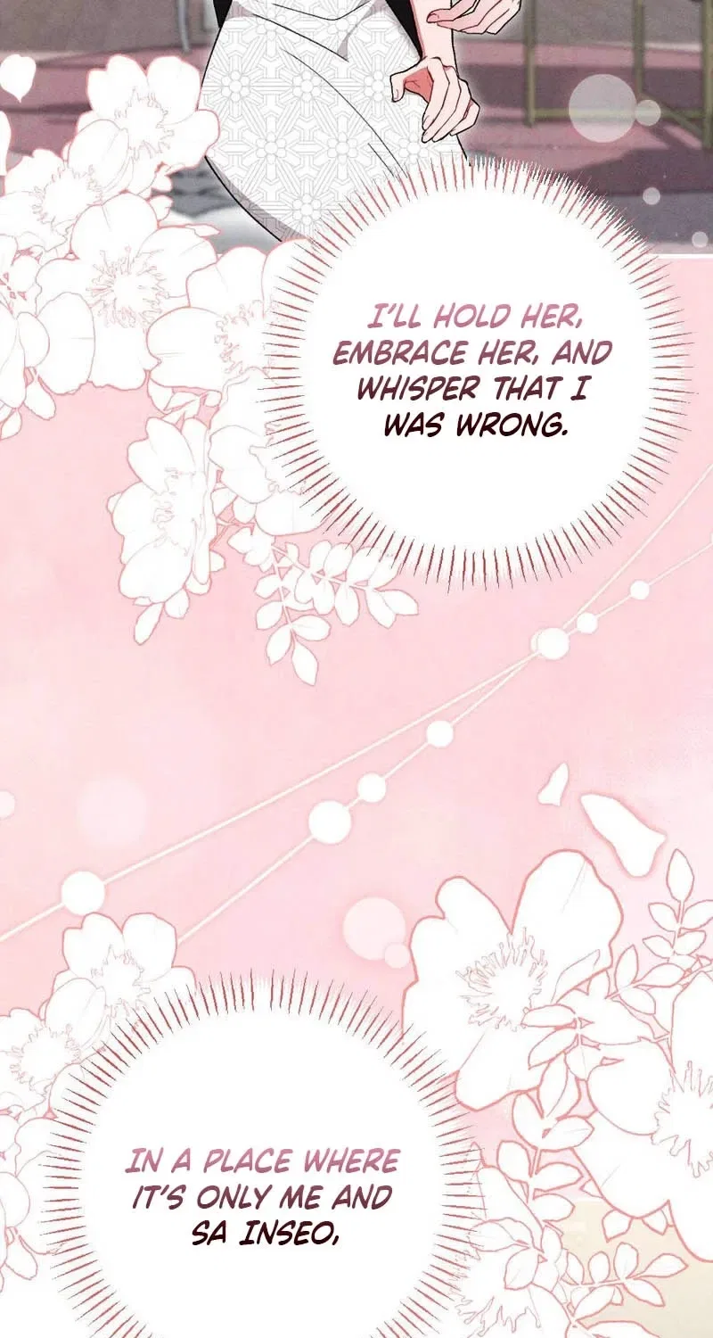Your Wife Chapter 22 – Page 30
