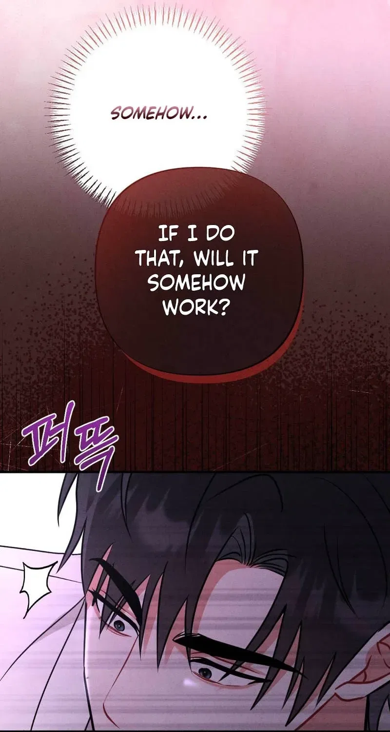 Your Wife Chapter 22 – Page 33
