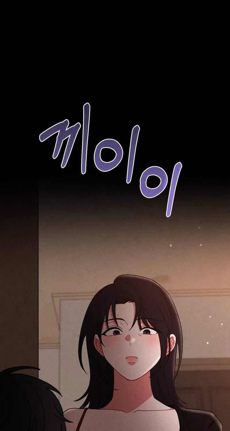 Your Wife Chapter 22 – Page 62