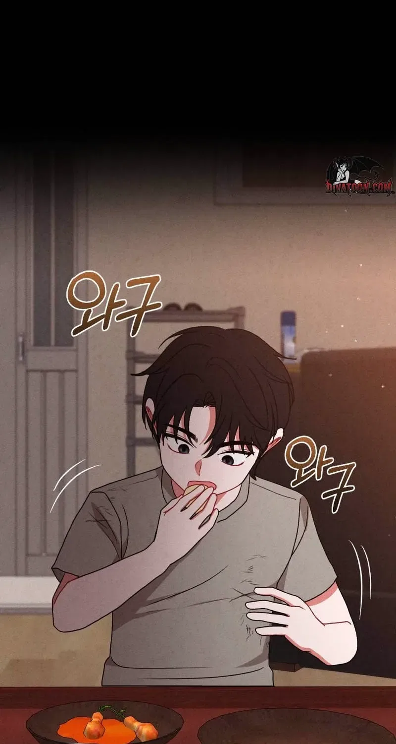 Your Wife Chapter 22 – Page 67