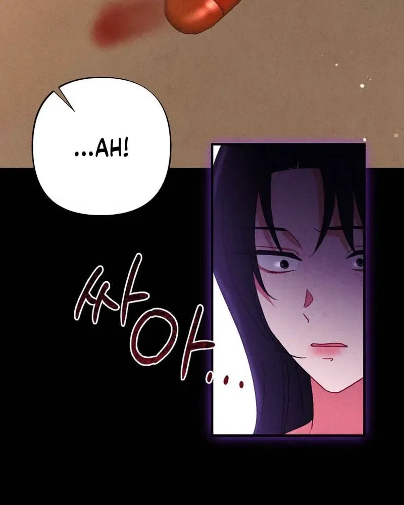 Your Wife Chapter 22 – Page 70