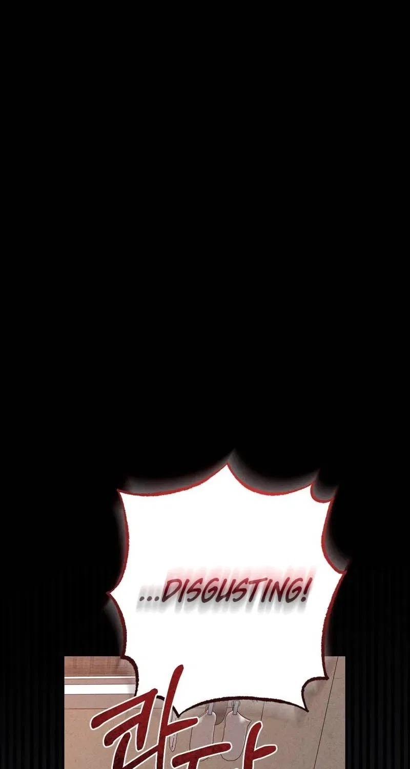 Your Wife Chapter 22 – Page 71