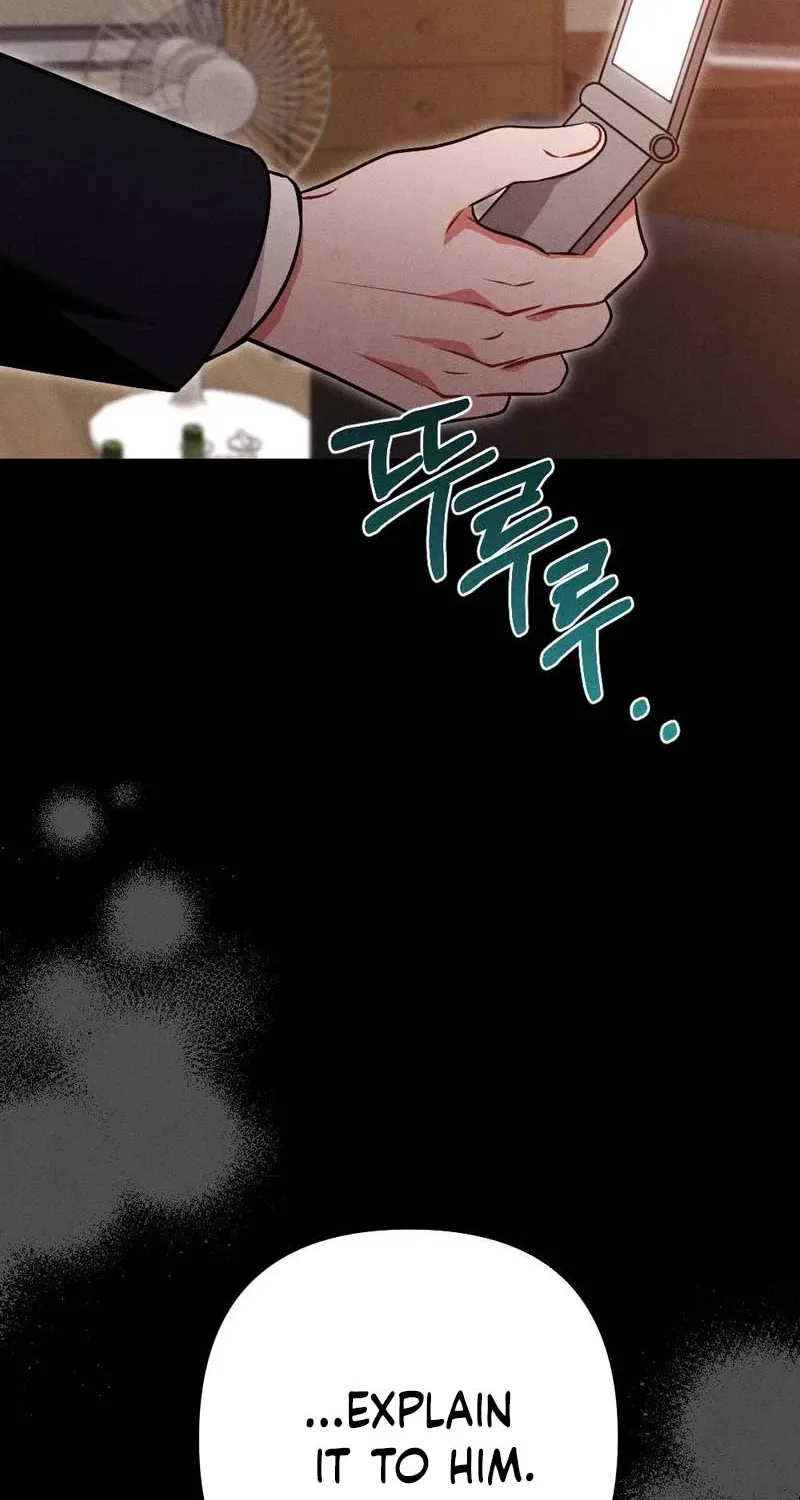 Your Wife Chapter 22 – Page 104