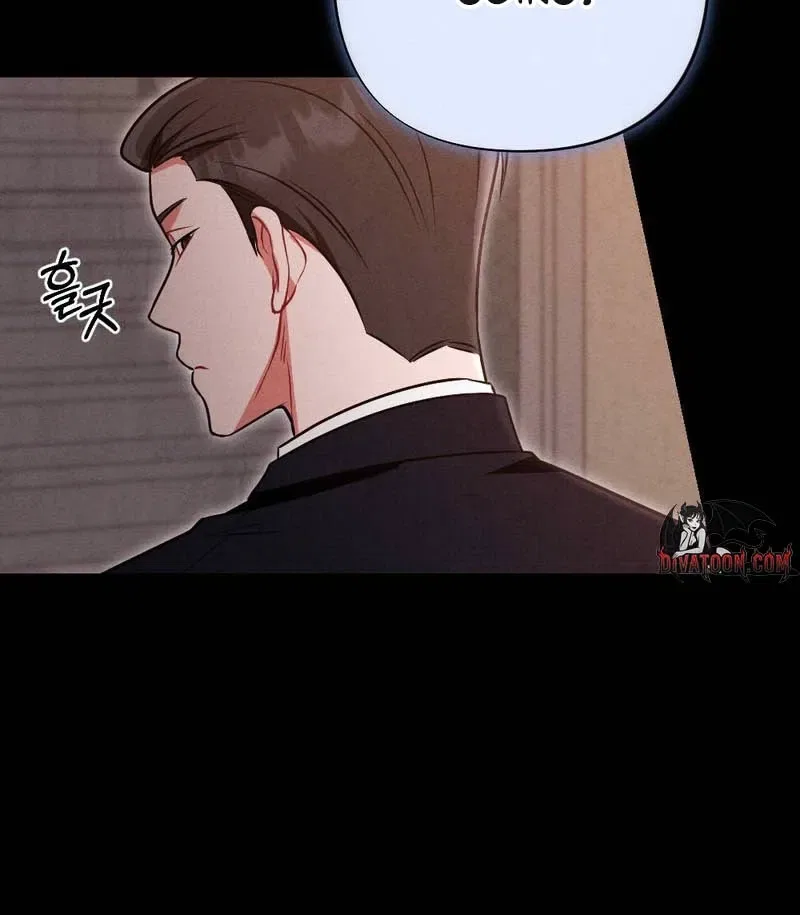 Your Wife Chapter 22 – Page 115