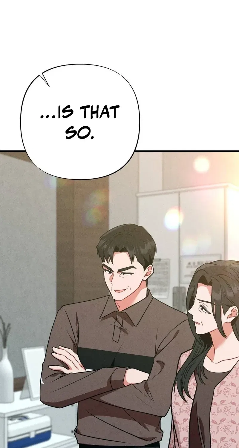 Your Wife Chapter 21 – Page 6