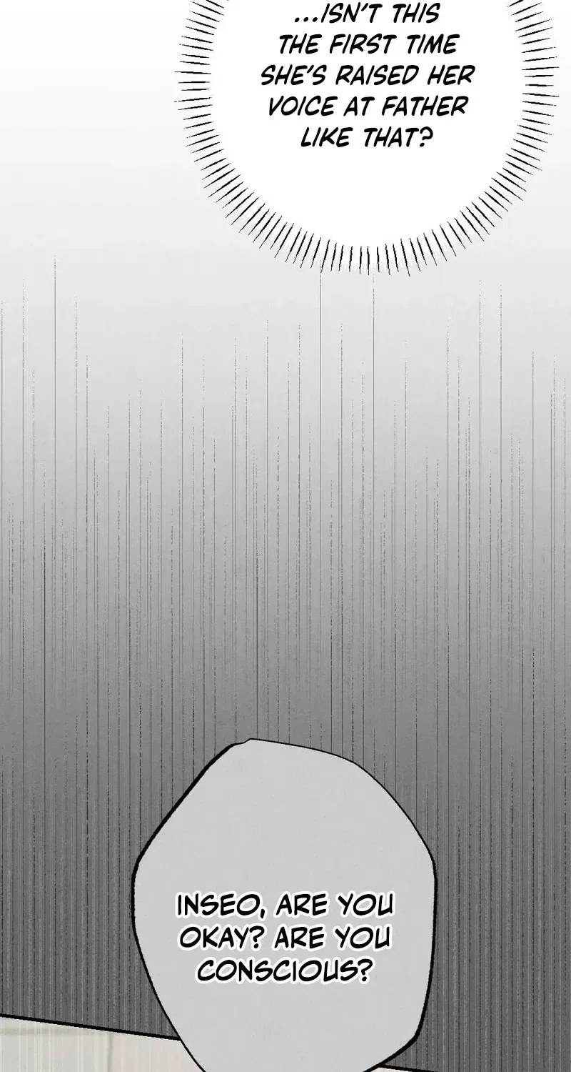 Your Wife Chapter 21 – Page 14