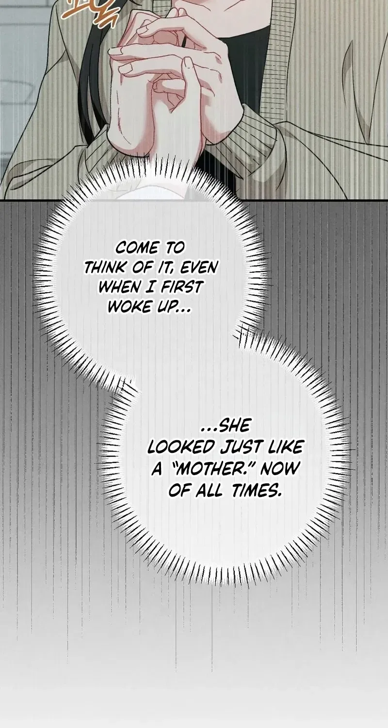 Your Wife Chapter 21 – Page 16