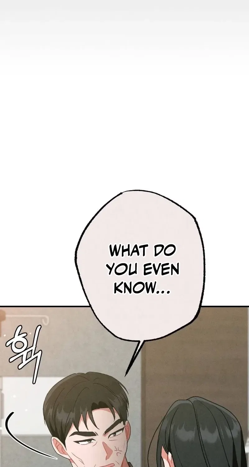 Your Wife Chapter 21 – Page 17