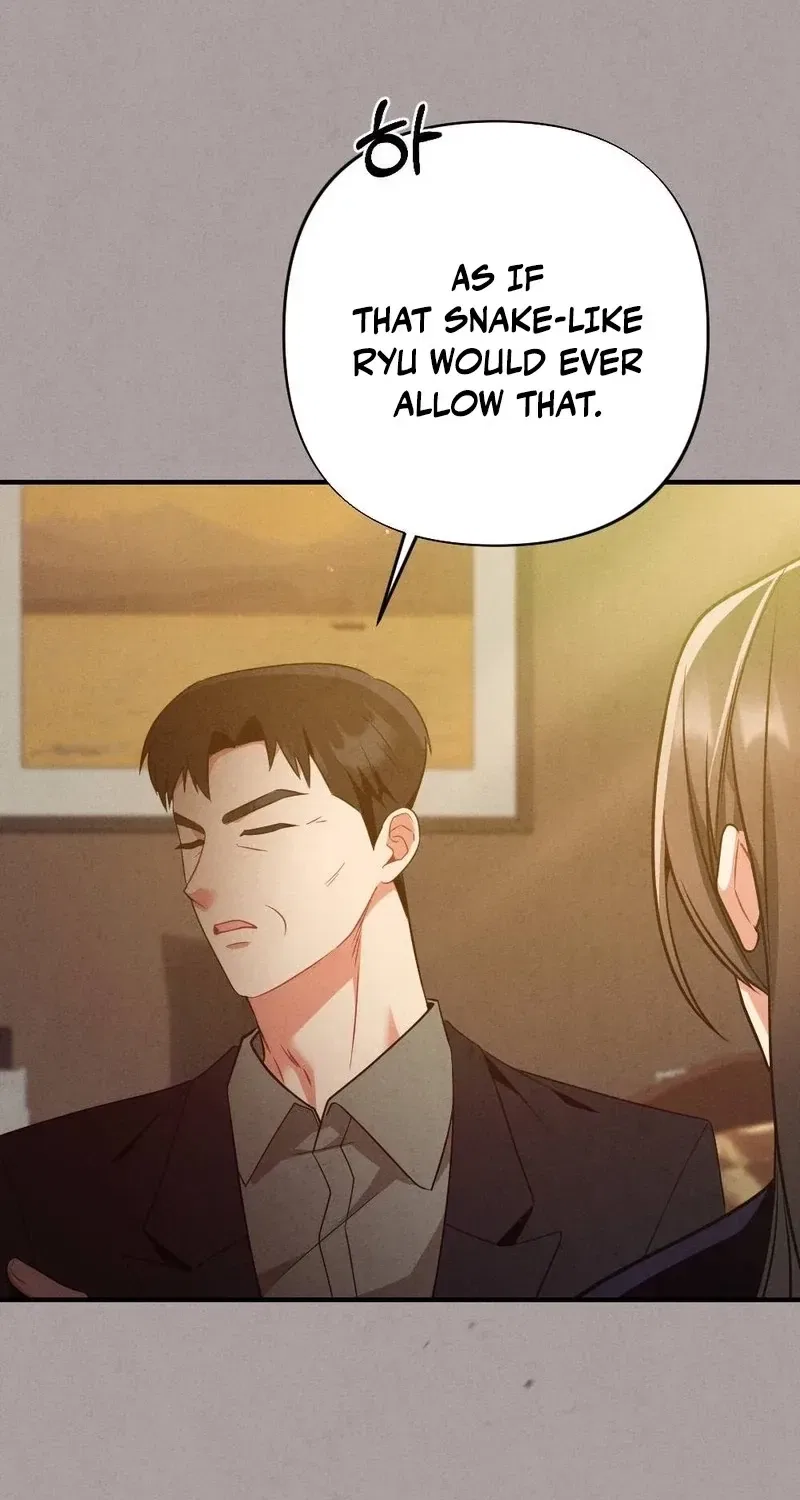 Your Wife Chapter 21 – Page 24