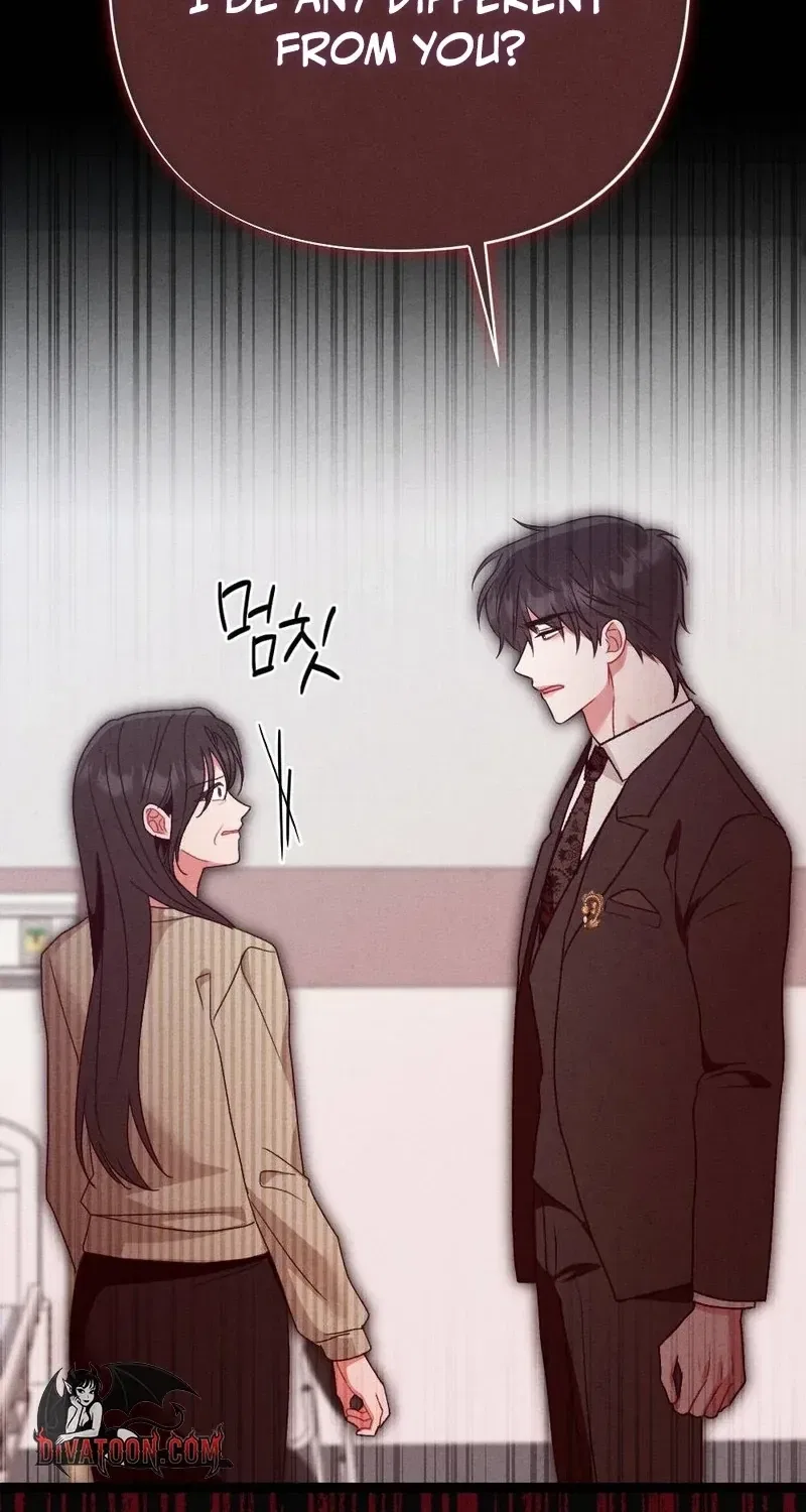 Your Wife Chapter 21 – Page 94