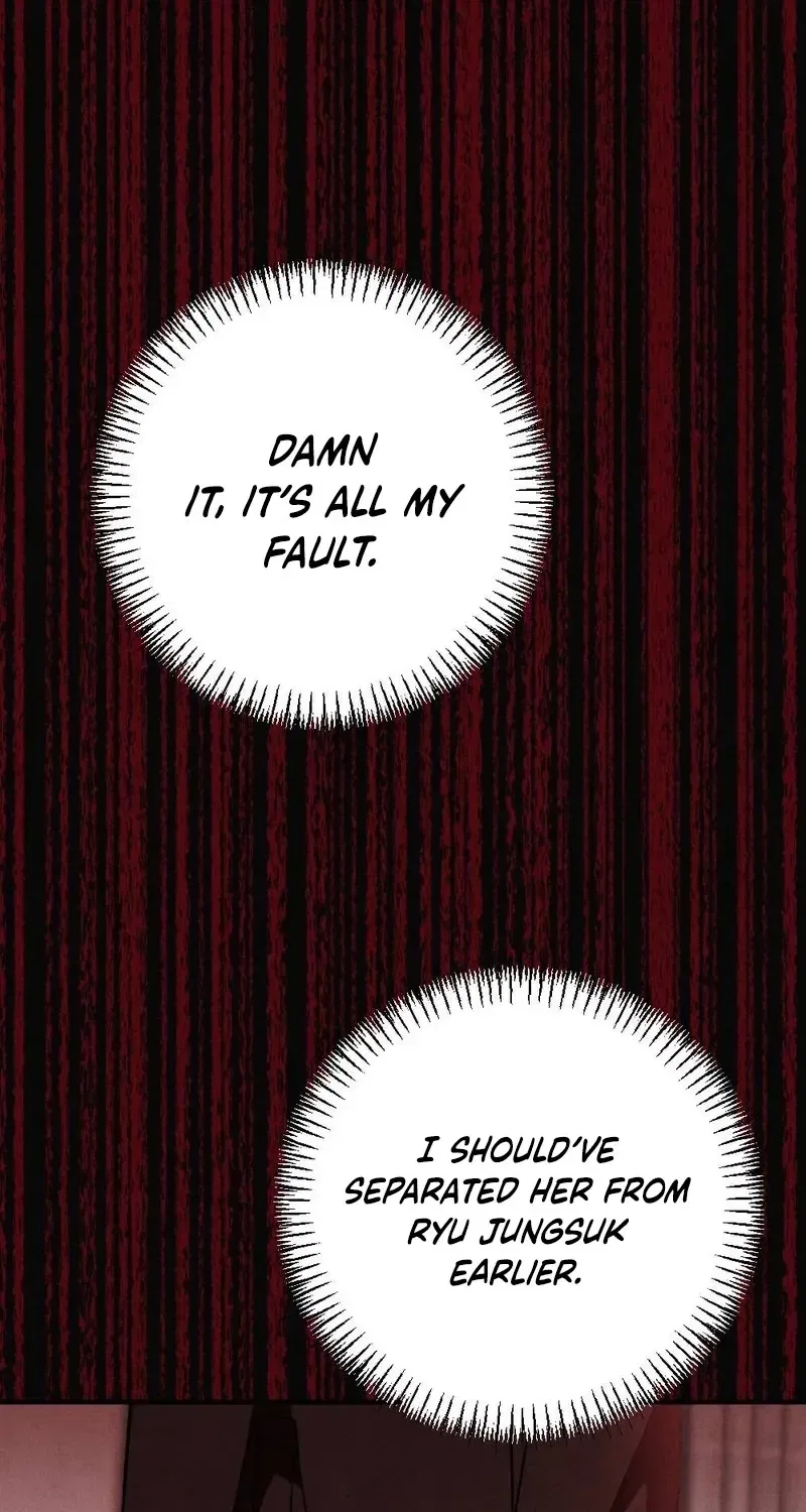 Your Wife Chapter 21 – Page 96