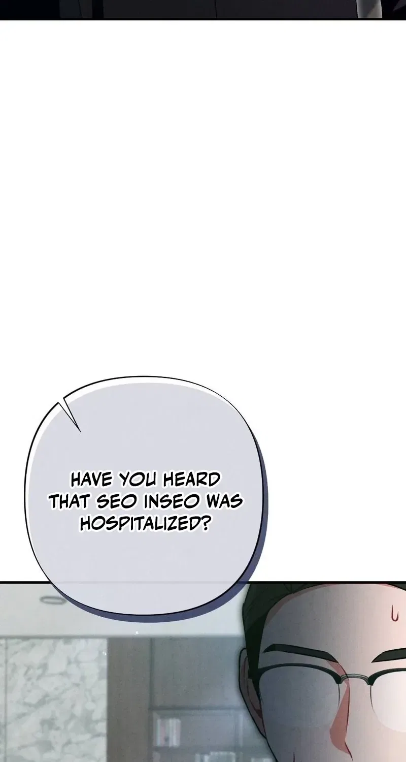 Your Wife Chapter 21 – Page 119