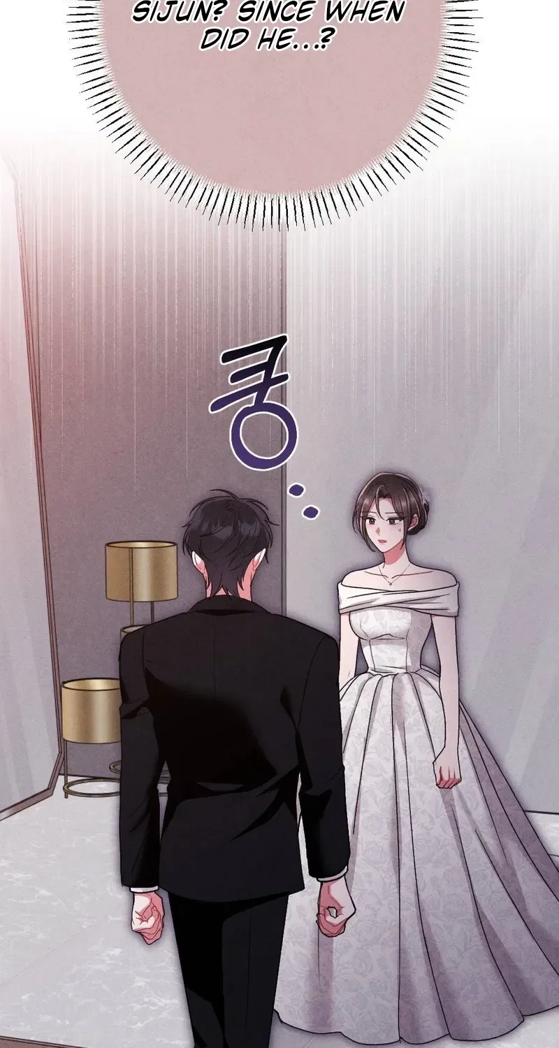 Your Wife Chapter 20 – Page 2