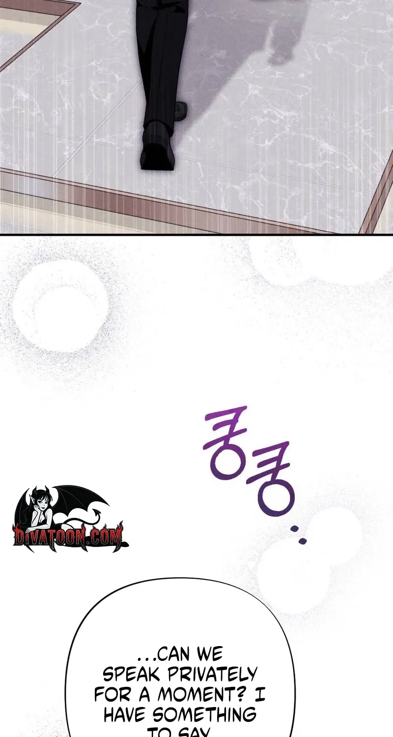Your Wife Chapter 20 – Page 3