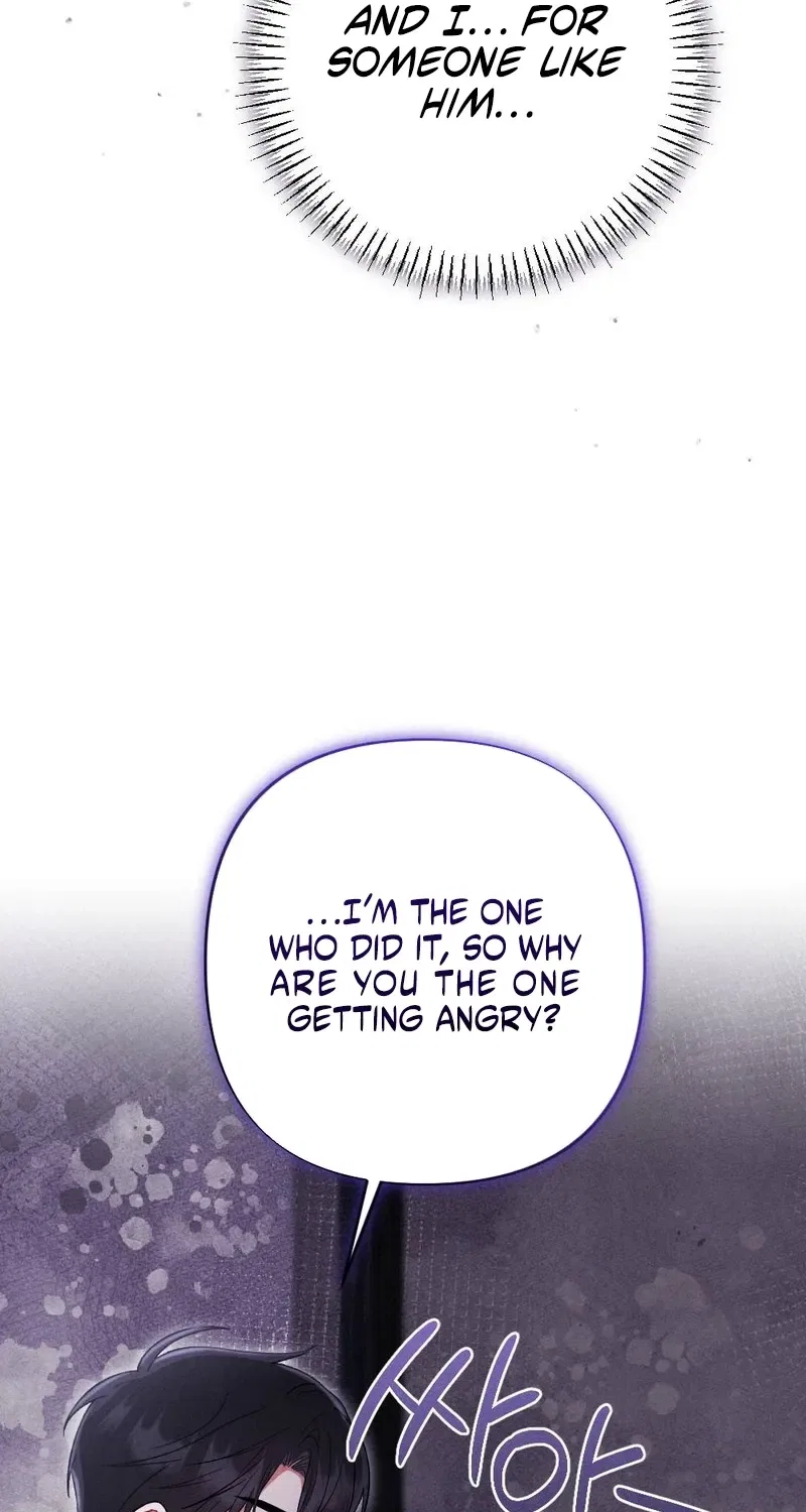 Your Wife Chapter 20 – Page 9