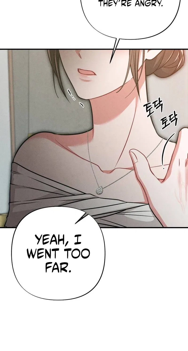 Your Wife Chapter 20 – Page 28