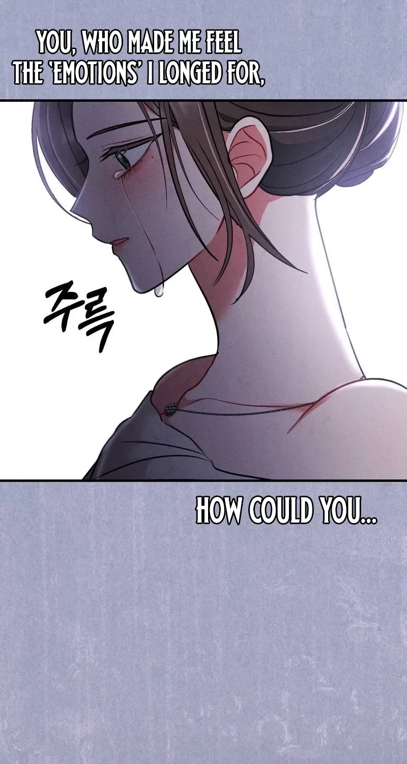 Your Wife Chapter 20 – Page 32
