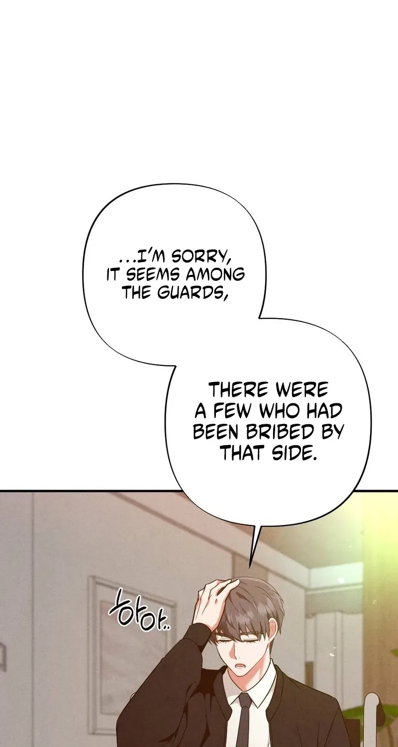 Your Wife Chapter 20 – Page 39